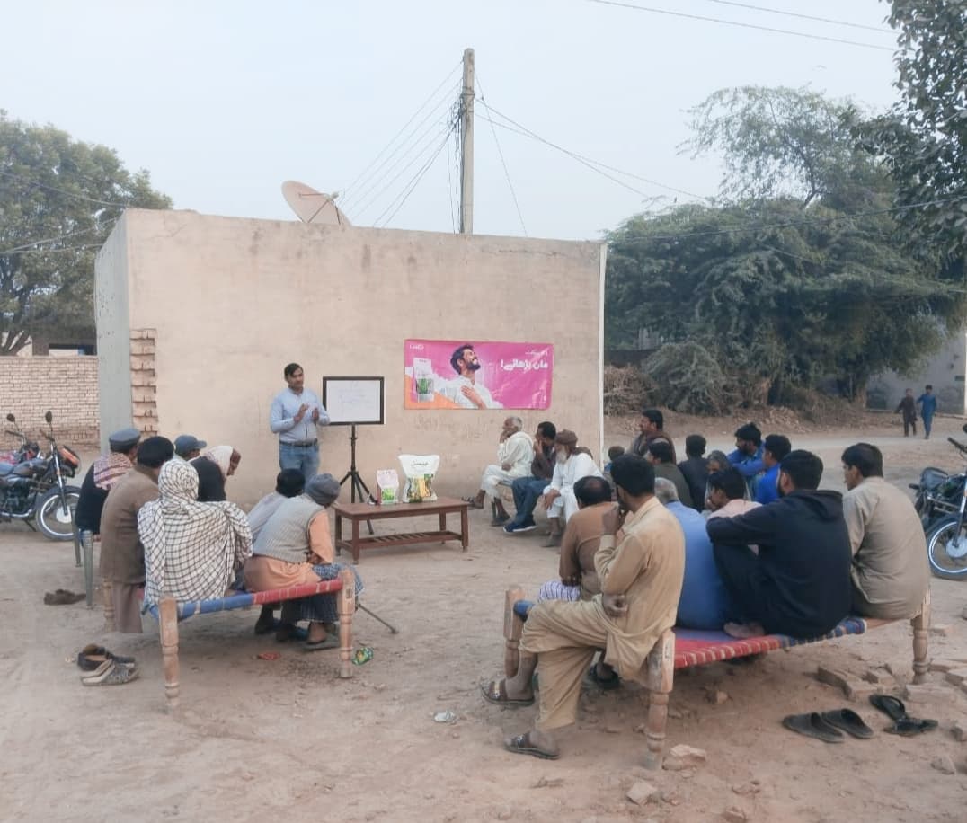 Training Gujranwala