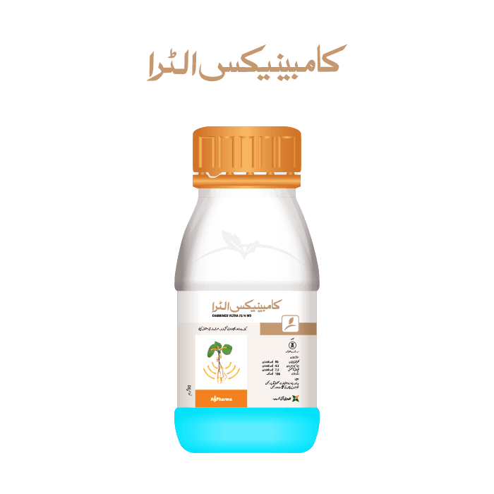 Combinex Ultra pack