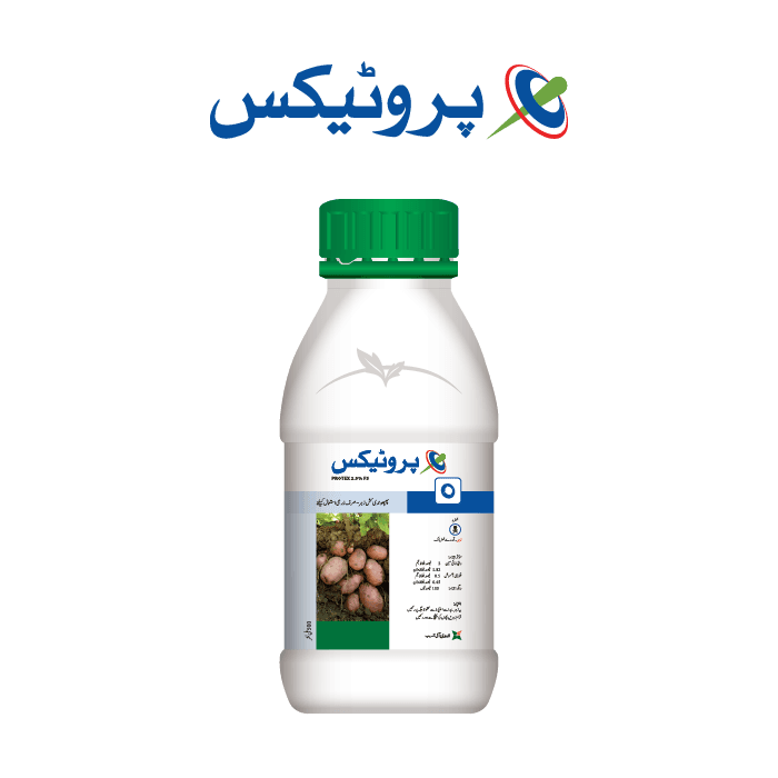 Protex pack