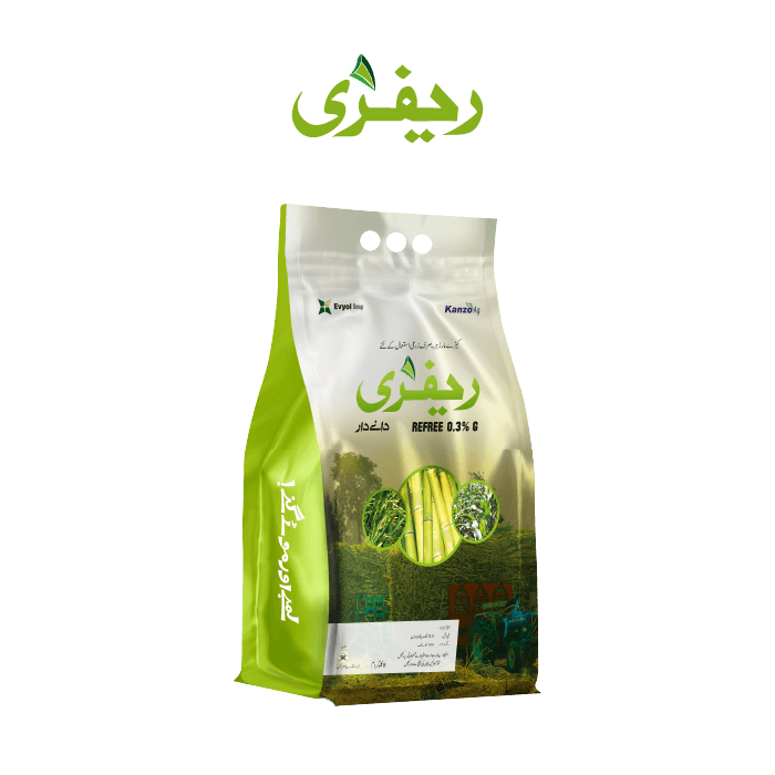 REFREE pack