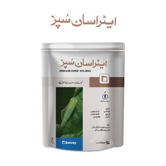 ATRASAN SUPER pack
