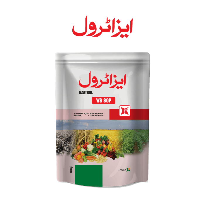 Azatrol pack